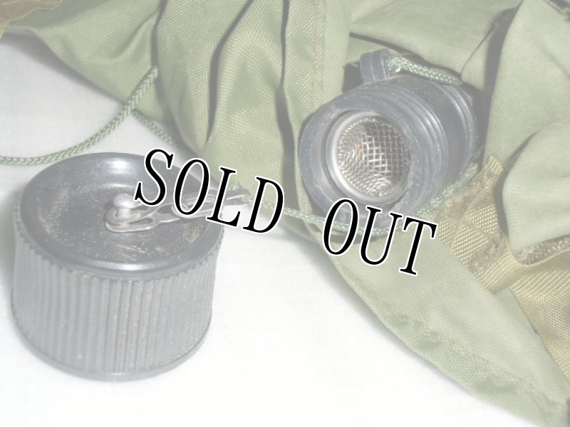 画像5: 米軍放出品 キャンティーン  (5)