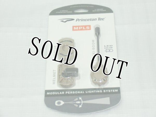 米軍放出品 PRINCETON TEC MPLS POINT タクティカル.ストロボ 米軍放出品 PRINCETON TEC MPLS POINT タクティカル.ストロボ