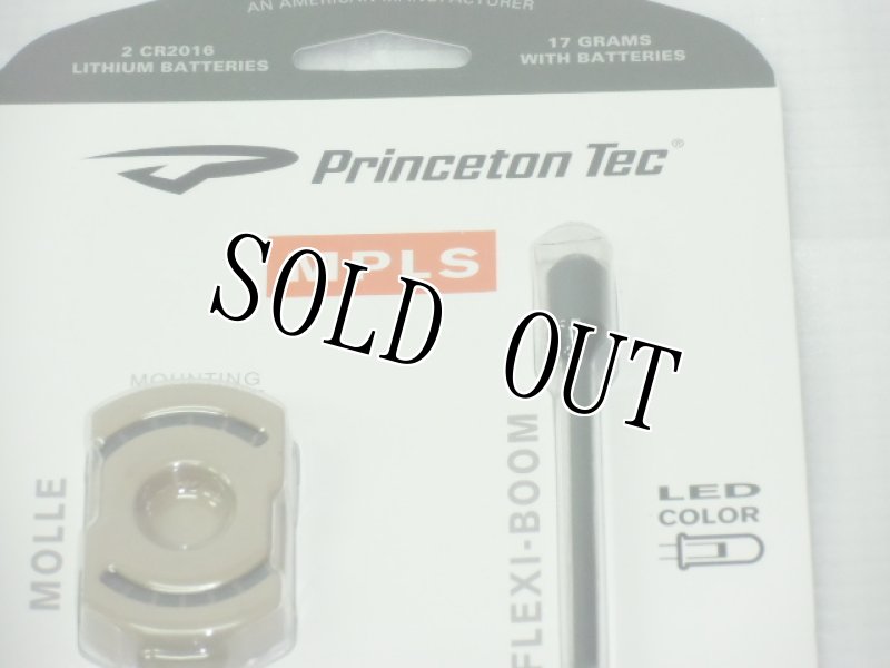 画像3: 米軍放出品　PRINCETON TEC MPLS POINT (3)