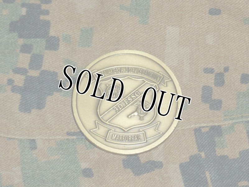 画像2: 米軍放出品,,MARINE, HEADQUARTERS AND SERVICE BATTALION コイン (2)
