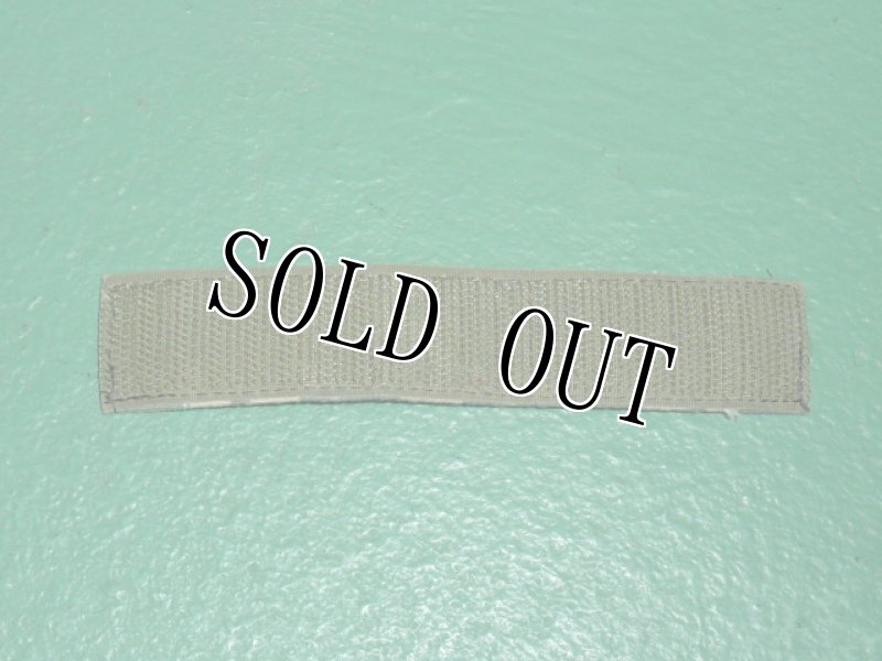 画像2: 米軍実物.U.S. Army ネーム ワッペン (2)