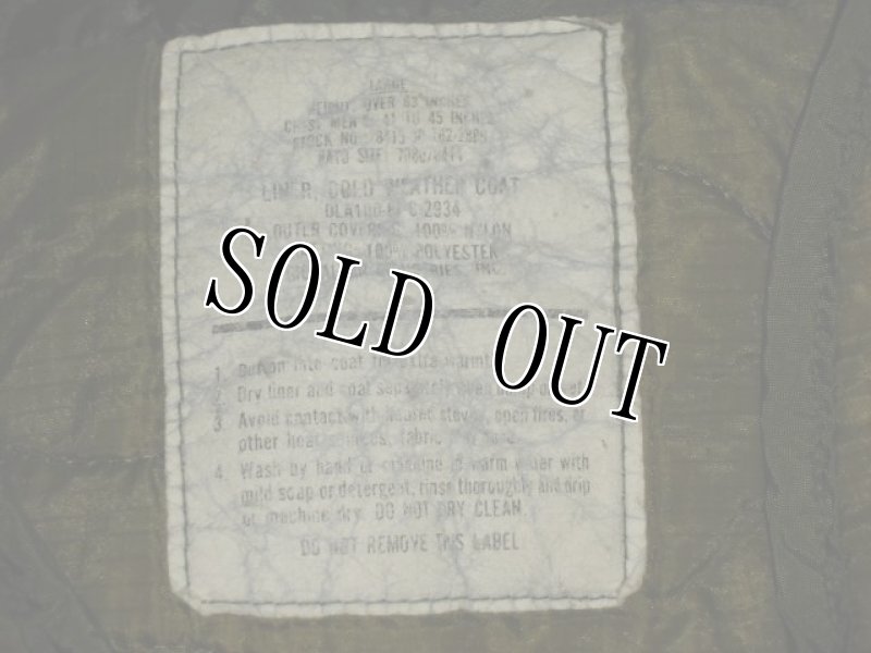 画像3: 米軍放出品,M-65フィールドジャケットライナー LARGE (3)