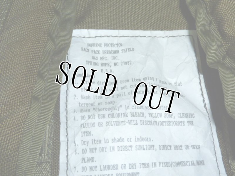 画像5: 米軍　SUPREME PROTECTOR BACKPACK (5)