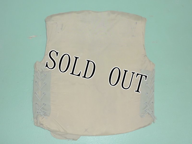 画像2: 米軍放出品,M-1952A　ボディーアーマー　S (2)