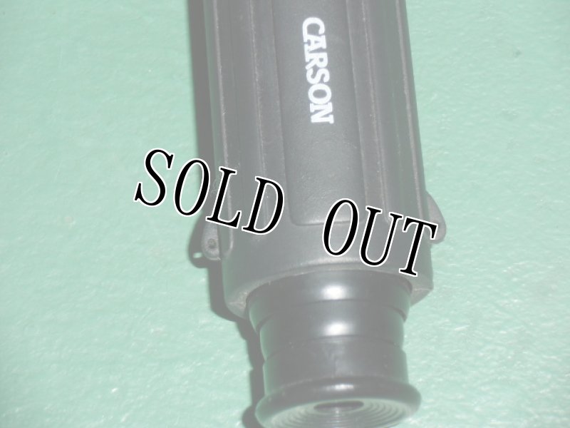 画像4: 米軍放出品 .Carson   SpyMaster 25x30mm Spotting Scope (4)