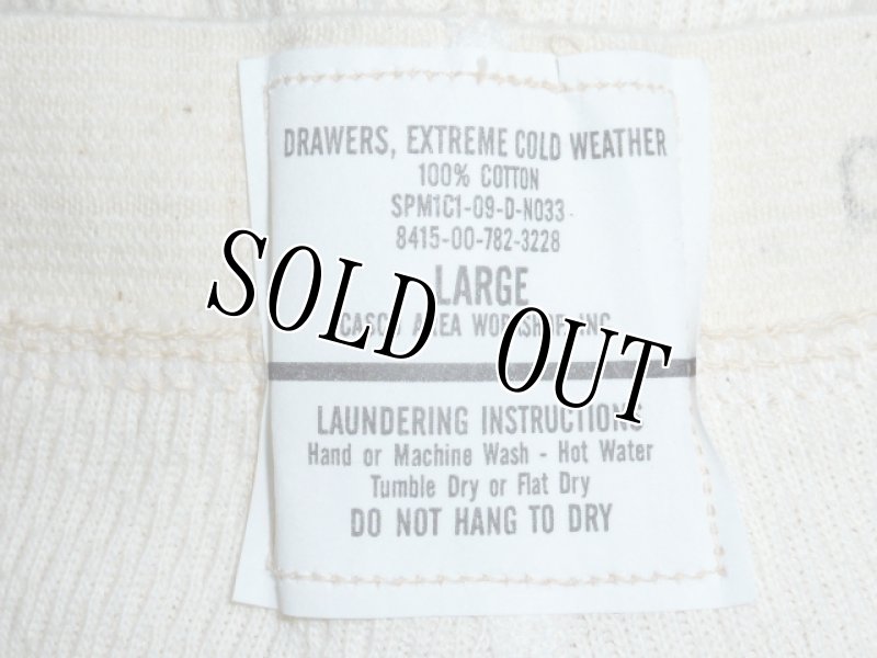 画像3: 米軍放出品.アンダーパンツ L (3)