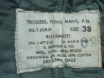 画像5: 米軍放出品,TROUSERS, AIR CREW, HEAVY, TYPE F-1B　38 (5)