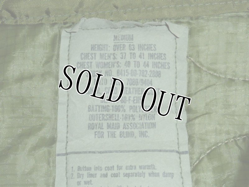 画像5: 米軍放出品,M-65フィールドジャケットライナー M (5)