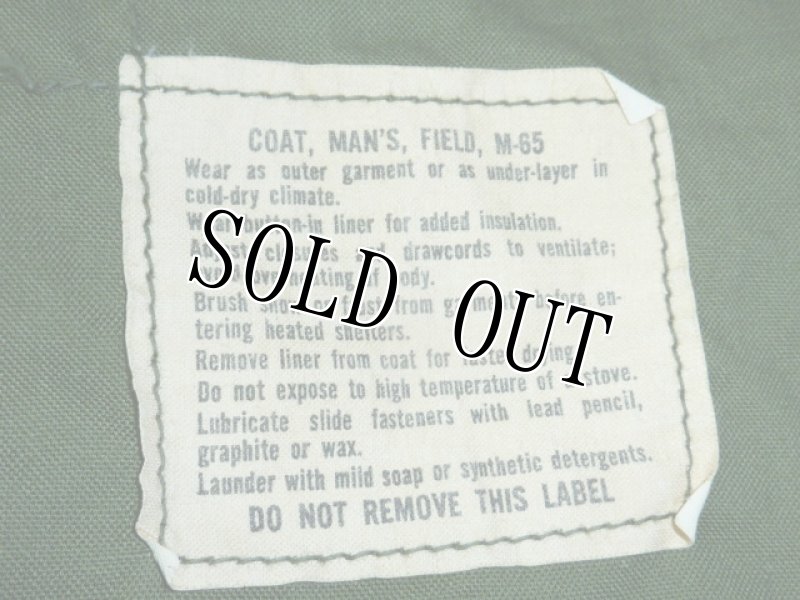 画像5: 米軍放出品,M-65フィールドジャケット　S-R　OD (5)