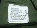 画像4: 米軍放出品,M-65フィールドジャケット　S-R　OD (4)