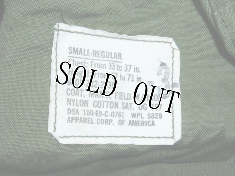 画像4: 米軍放出品,M-65フィールドジャケット　S-R　OD (4)