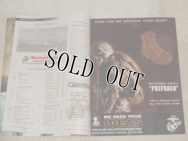 画像4: 米軍放出品.MARINES　CORPS　GAZETTE　 (4)