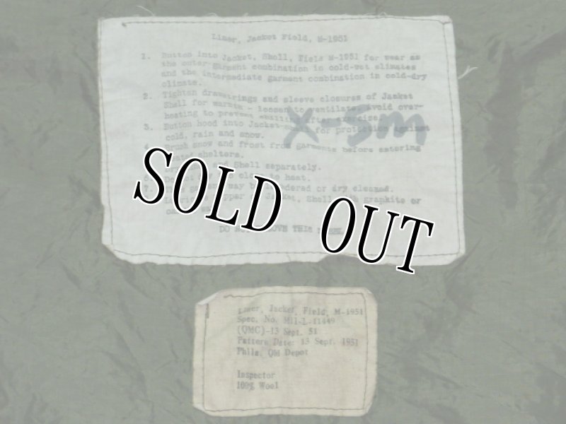 画像3: 米軍実物,M-1951 フィールドジャケットライナー XS (3)