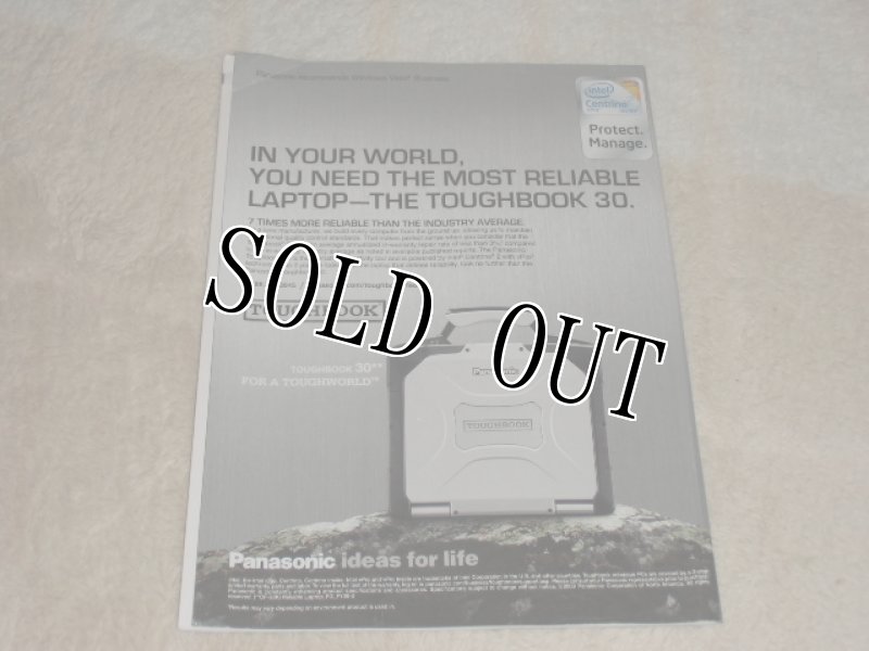 画像2: 米軍放出品.MARINES　CORPS　GAZETTE　 (2)