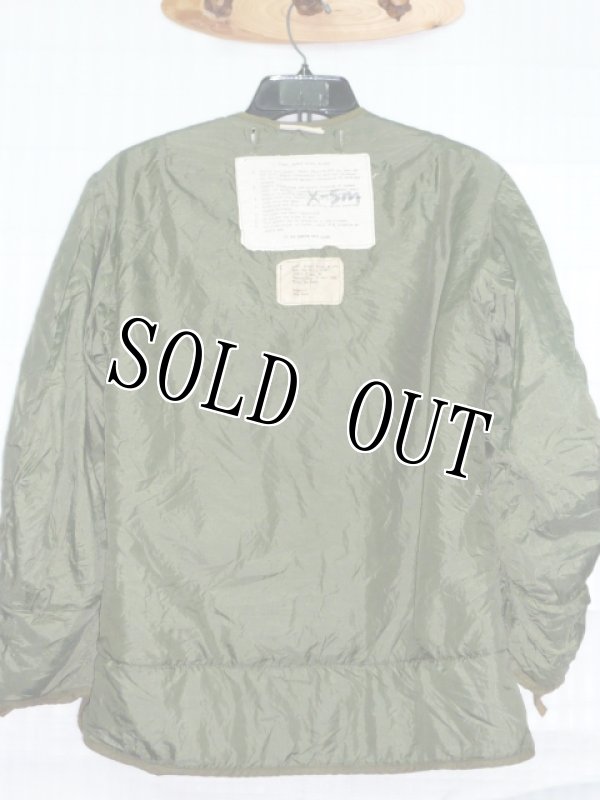 画像2: 米軍実物,M-1951 フィールドジャケットライナー XS (2)