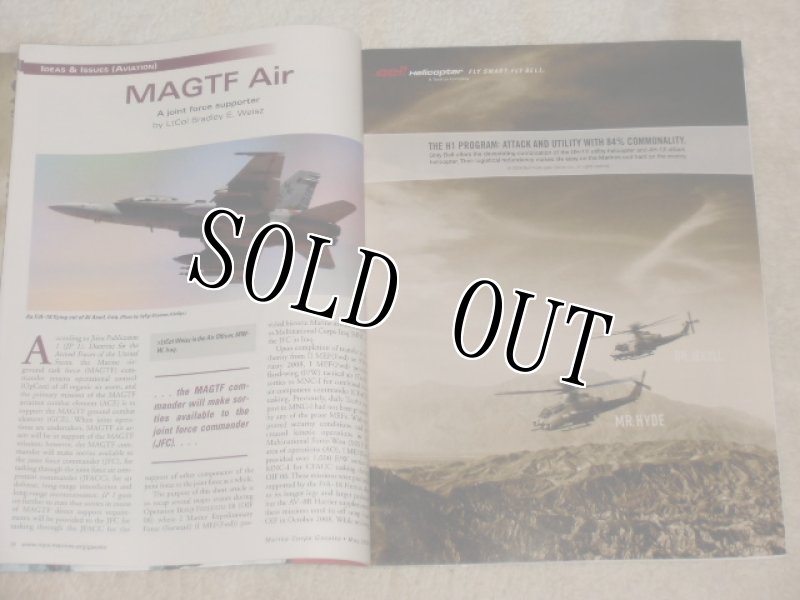 画像5: 米軍放出品.MARINES　CORPS　GAZETTE　 (5)