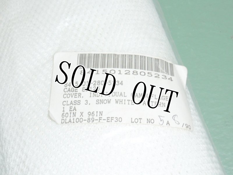 画像3: 米軍放出品,COVER,INDIVIDUAL CAMOUFLAGE 雪用 (3)