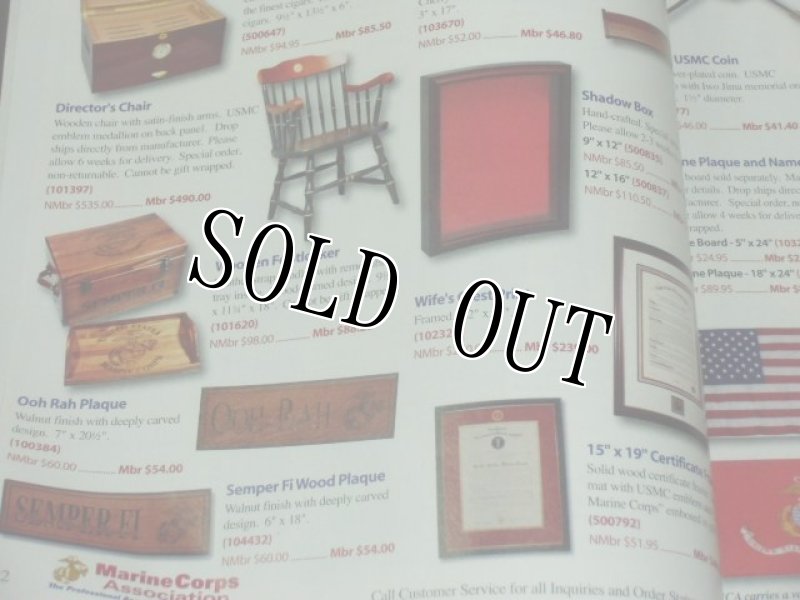 画像5: 米軍放出品.MARINES　CORPS　GAZETTE　 (5)