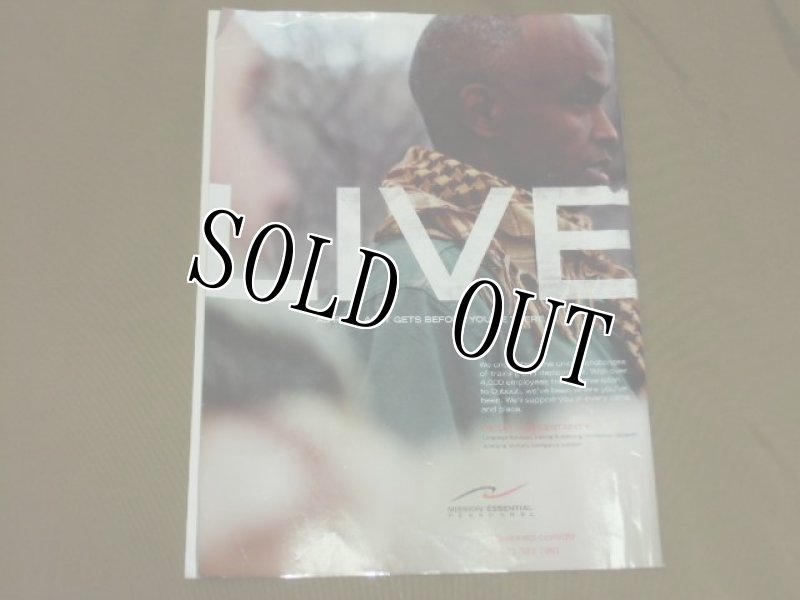 画像2: 米軍放出品.MARINES　CORPS　GAZETTE　 (2)