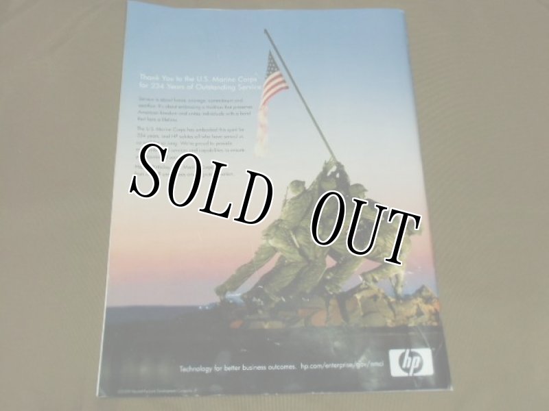 画像2: 米軍放出品.MARINES　CORPS　GAZETTE　 (2)