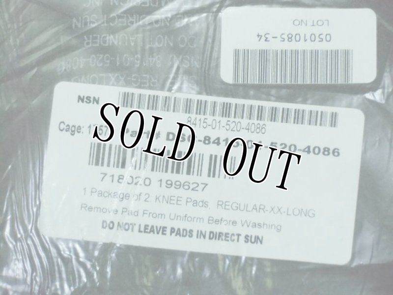 画像2: 米軍放出品　KNEE　PADS　R-XX-L (2)