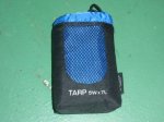 画像1: 米軍放出品 　Outdoor Products 5x7 Tarp (1)