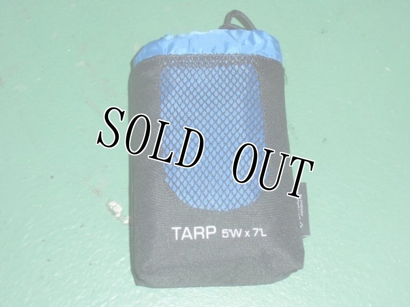 画像1: 米軍放出品 　Outdoor Products 5x7 Tarp (1)