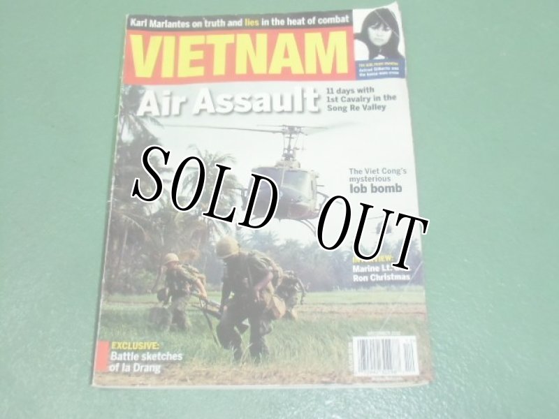 画像1: 米軍放出品.VIETNAM　MAGAZINE (1)