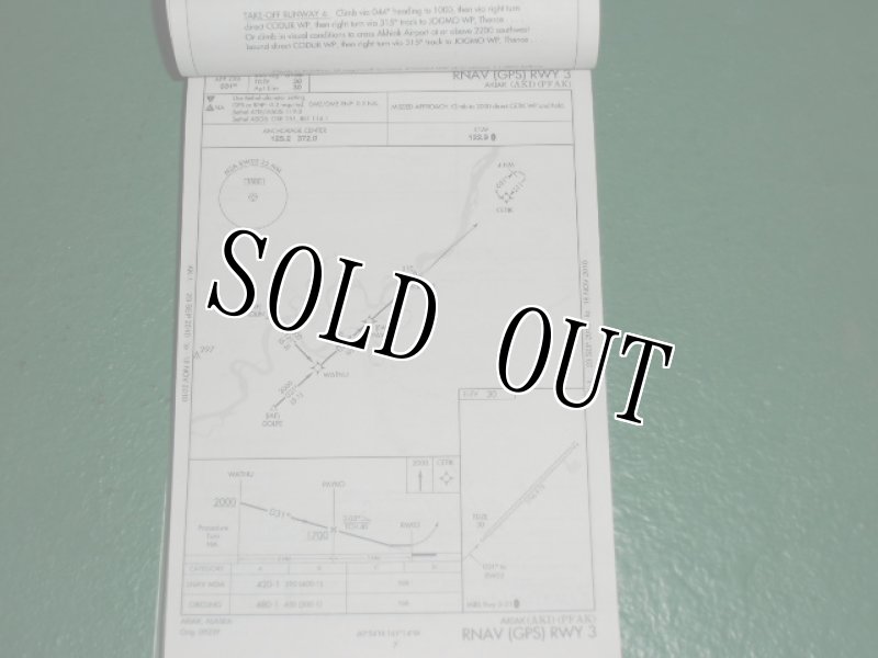 画像2: 米軍放出品.Terminal Procedures Publication　アラスカ (2)
