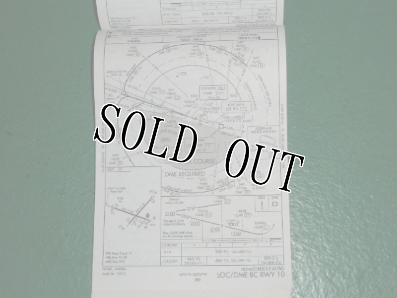 画像5: 米軍放出品.Terminal Procedures Publication　アラスカ (5)