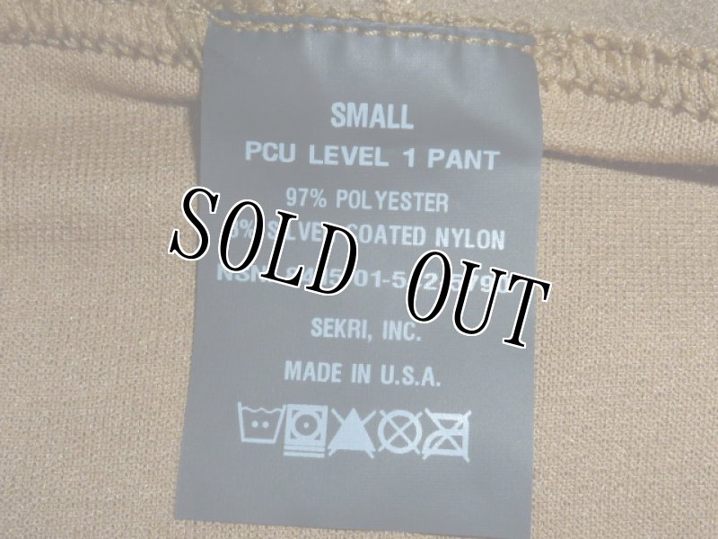 画像2: 米軍放出品,特殊部隊支給,PCU LEVEL 1 PANT (2)