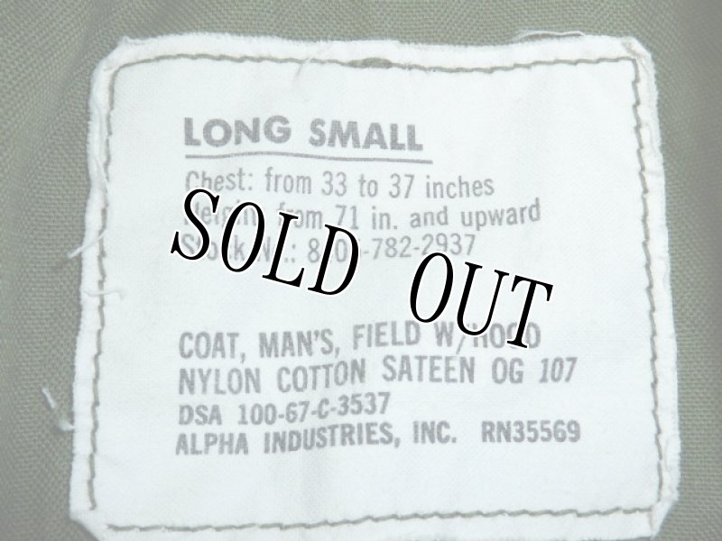 画像4: 米軍実物,M-65フィールドジャケット OD S-L (4)