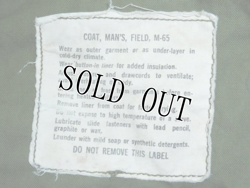 画像5: 米軍実物,M-65フィールドジャケット OD S-L (5)