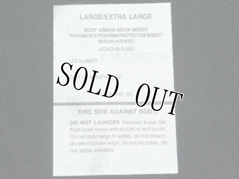 画像4: 米軍実物 SPEAR グロインプロテクター  ボディーアーマー　股　L-XL (4)