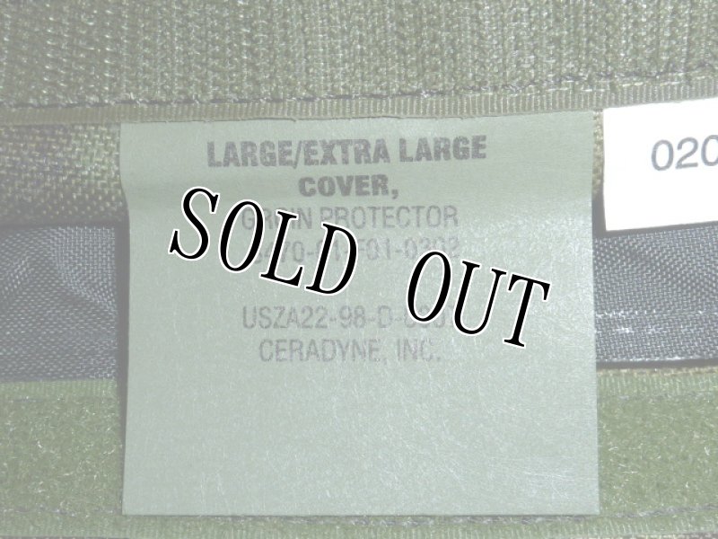 画像5: 米軍実物 SPEAR グロインプロテクター  ボディーアーマー　股　L-XL (5)