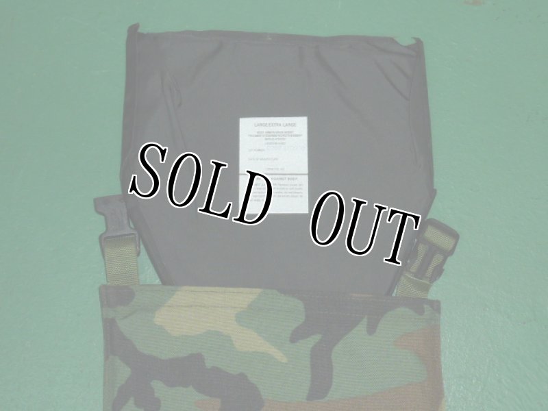 画像3: 米軍実物 SPEAR グロインプロテクター  ボディーアーマー　股　L-XL (3)