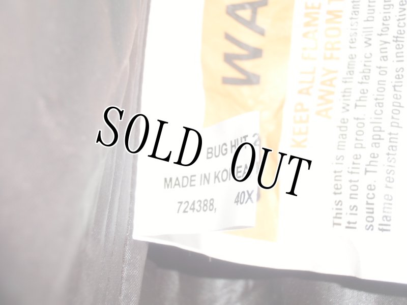 画像5: 米軍放出品　REI Bug Hut  2 Tent (5)