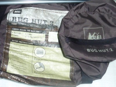 画像3: 米軍放出品　REI Bug Hut  2 Tent