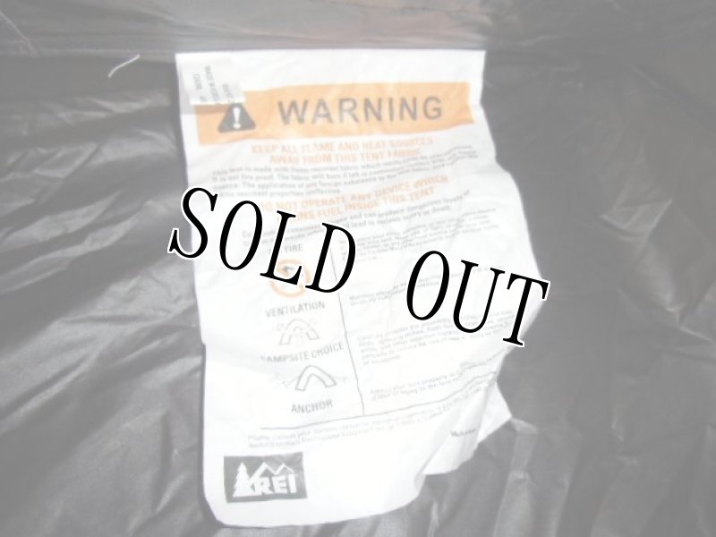 画像4: 米軍放出品　REI Bug Hut  2 Tent (4)