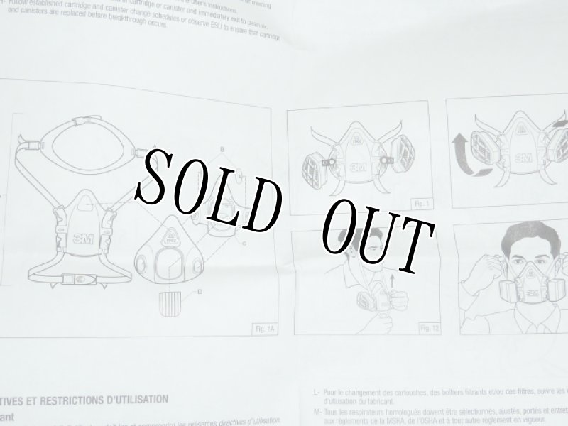 画像3: 米軍放出品　3M 7502  Half-Face Respirator - Medium (3)