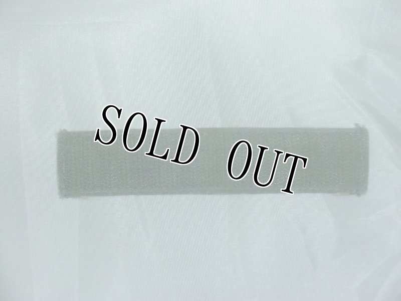 画像2: 米軍実物  U.S. Army ロゴ ワッペン (2)