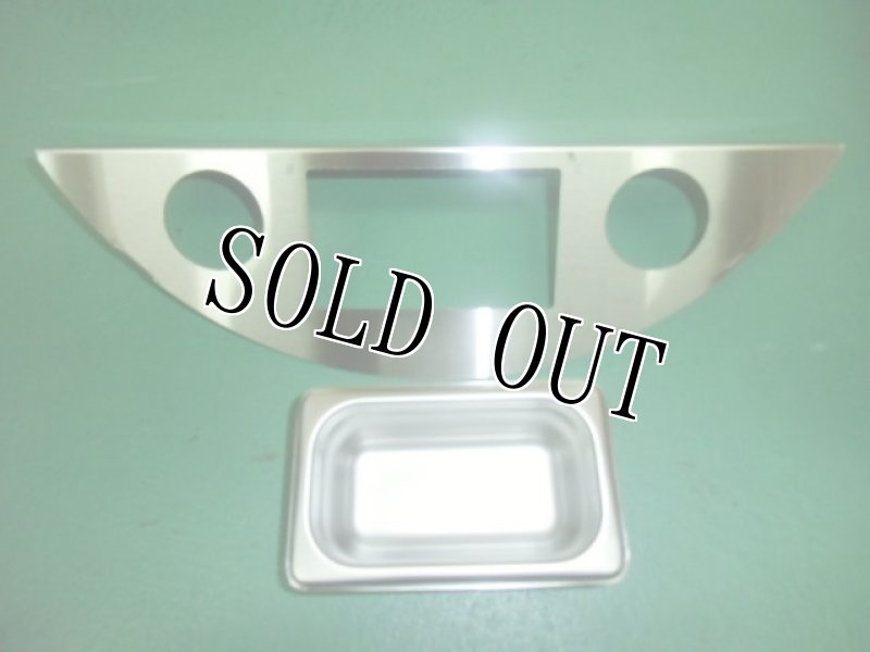 画像3: 米軍放出品,Smokenator 1000 (3)