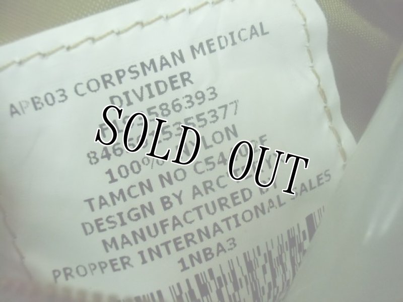 画像4: 米軍実物　APB03 CORPSMAN MEDICAL　DIVIDER (4)