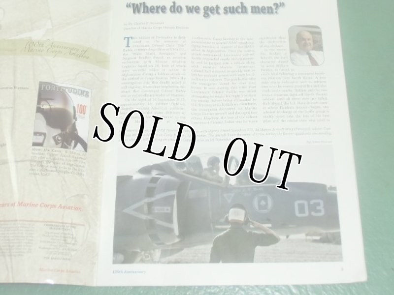 画像3: 米軍放出品.FORTITUDINE (3)