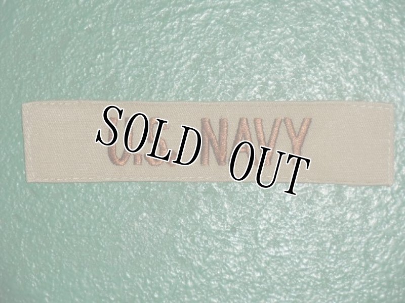 画像2: 米軍実物　　US NAVY　ワッペン　 (2)