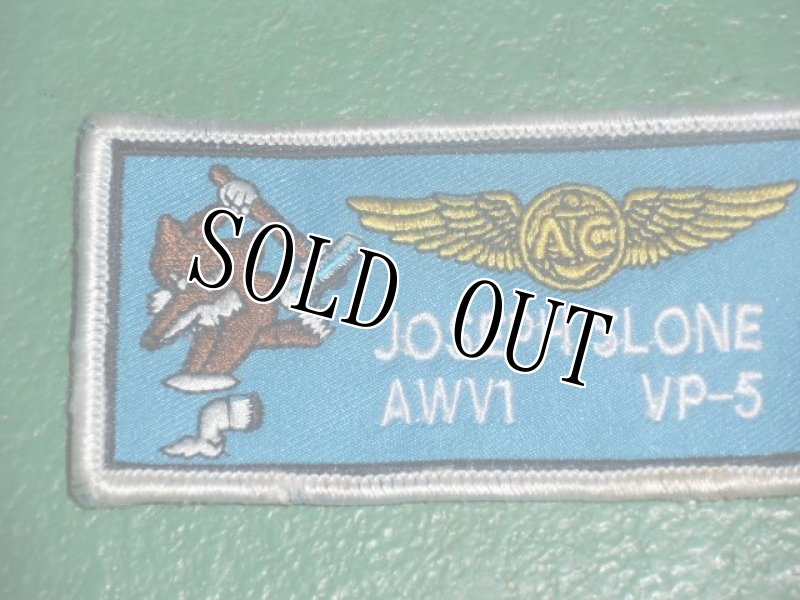 画像2: 米軍実物　US Navy Aircrew PV-5 Mad Foxes (2)