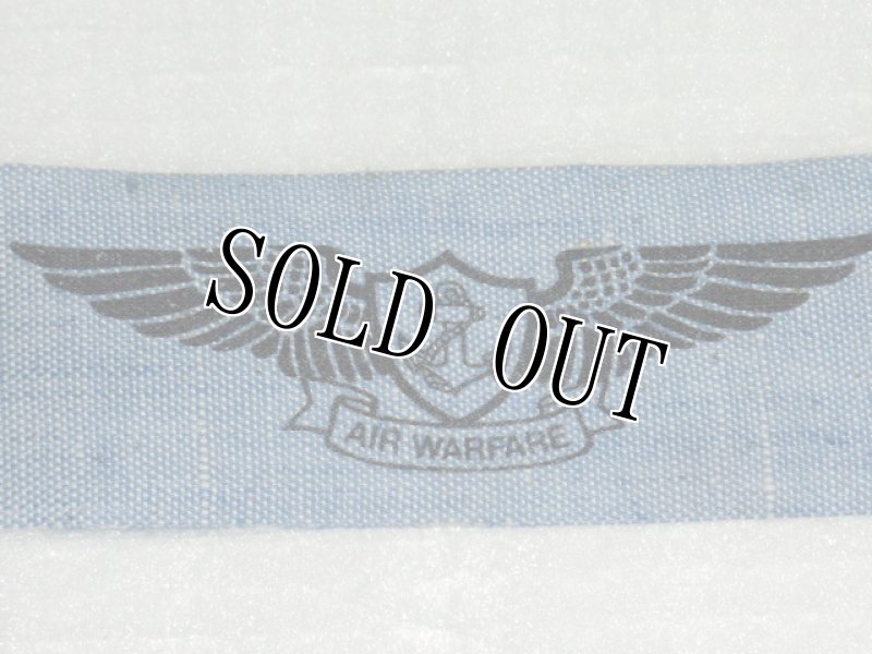 画像3: 米軍放出品.US NAVY AIR WARFARE SPECIALIST  (3)