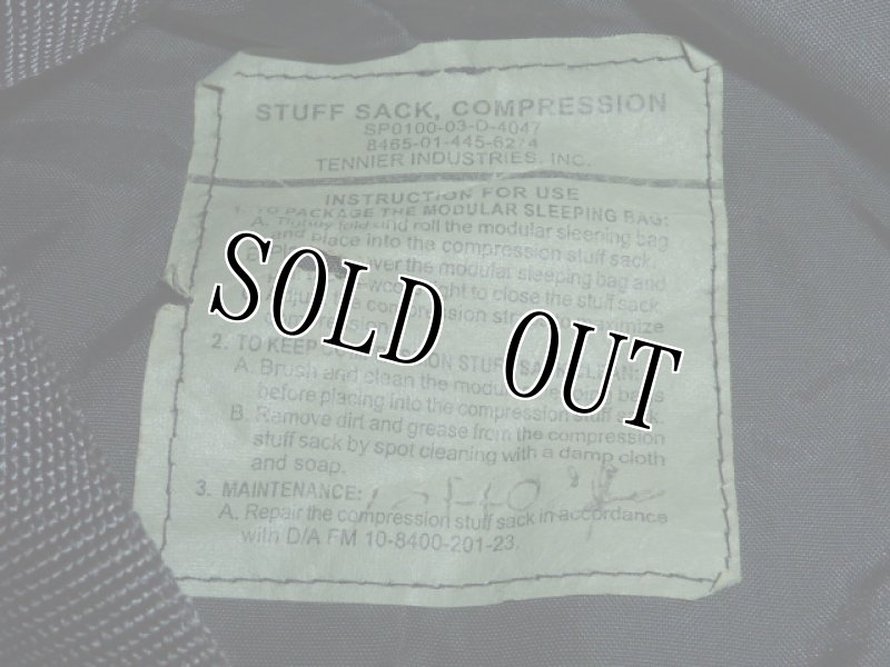 画像3: 米軍実物, スタッフサック (3)