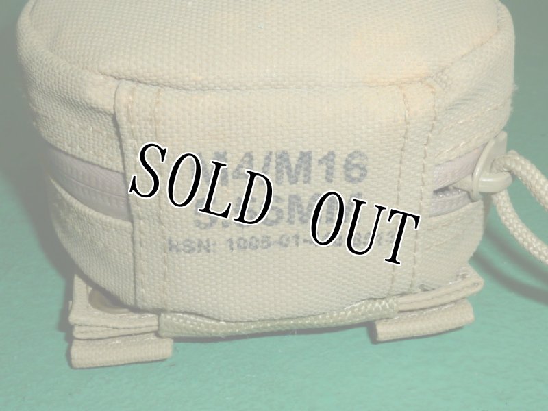 画像3: 米軍放出品,クリーニングキット (3)