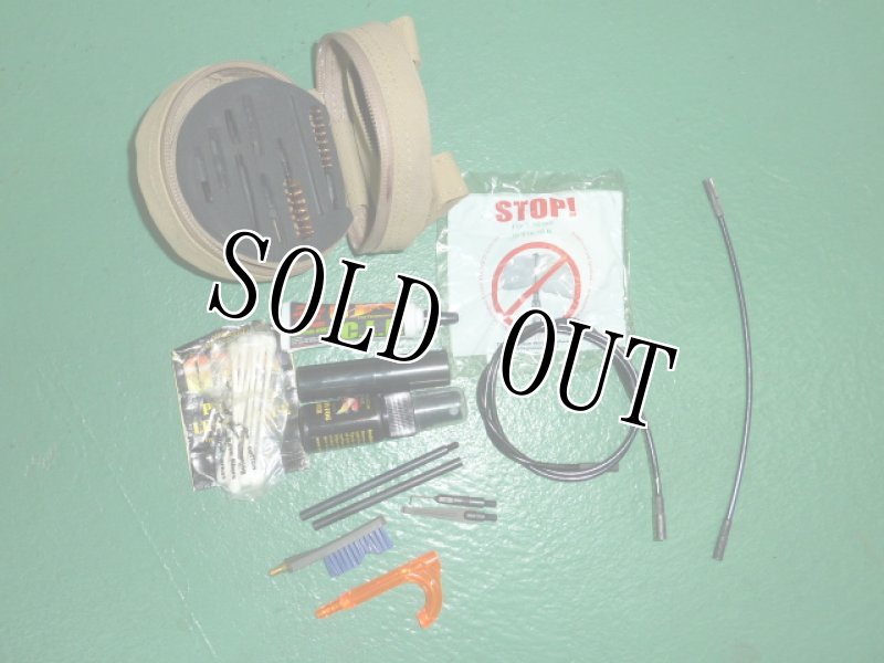 画像4: 米軍放出品,クリーニングキット (4)